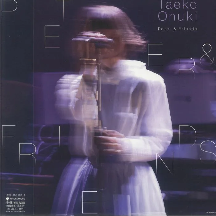 Taeko ONUKI — Peter & Friends