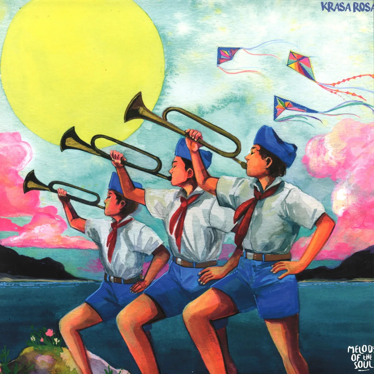 Krasa Rosa & M.O.S., Ranta, Miroshin — Solnce