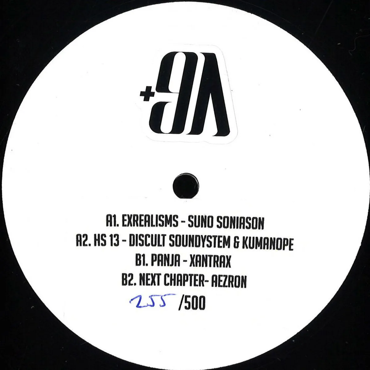 Various — The Quality Street EP