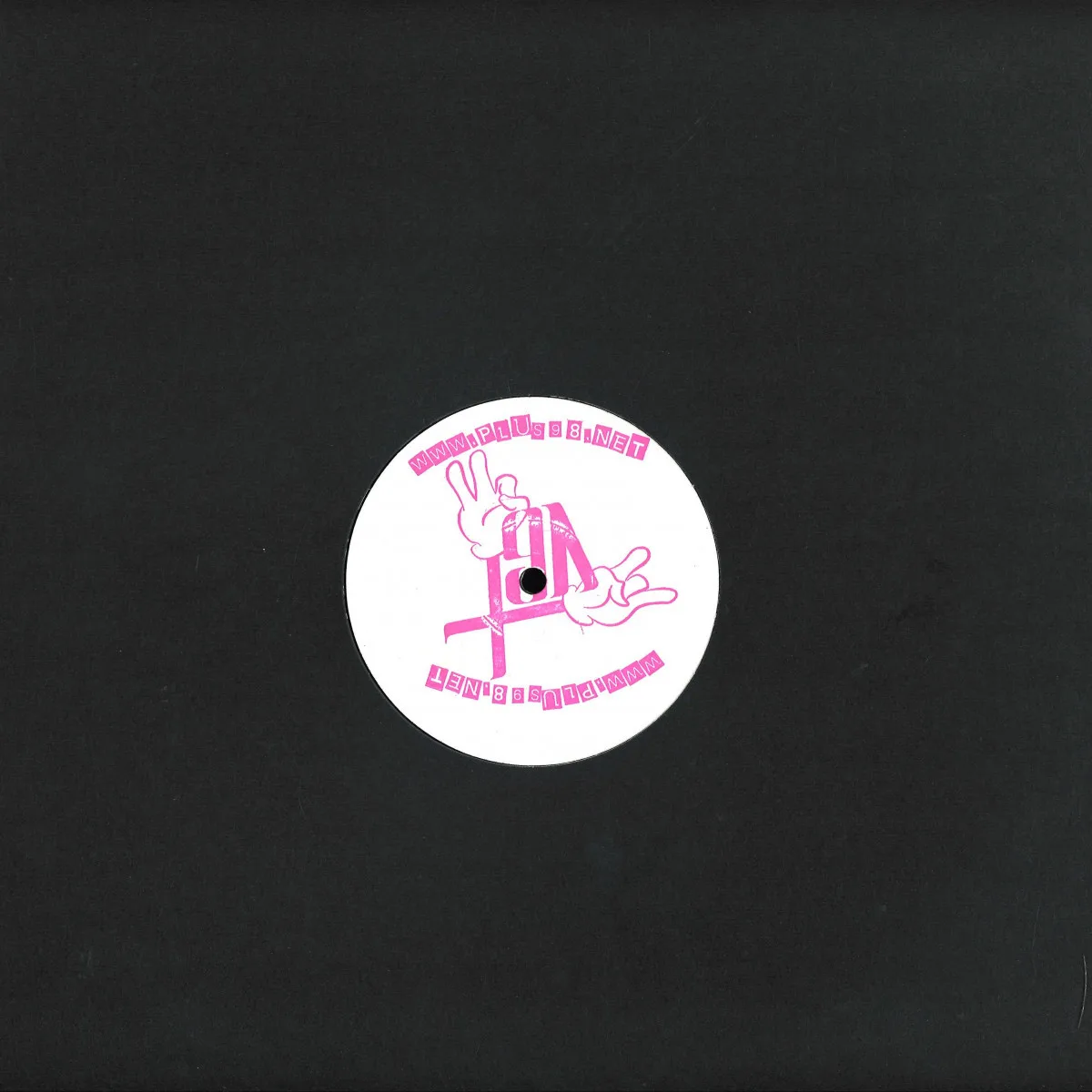 Обратная сторона обложки — Various — The Quality Street EP