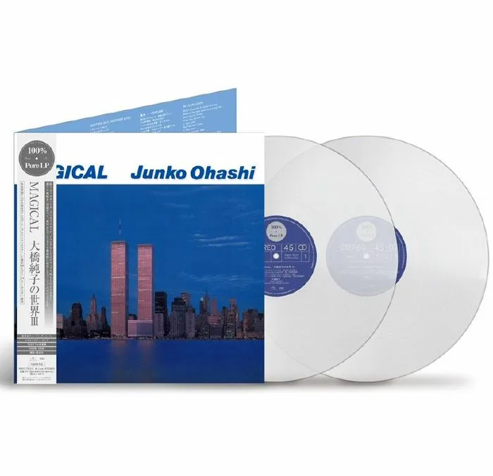 Front cover — Junko OHASHI — Magical (Premium Audiophile Edition)
