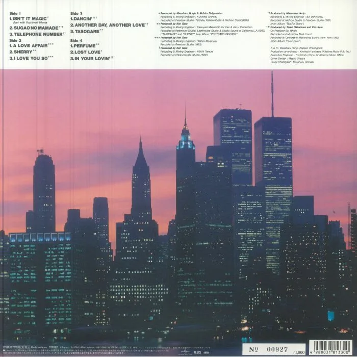 Back cover — Junko OHASHI — Magical (Premium Audiophile Edition)