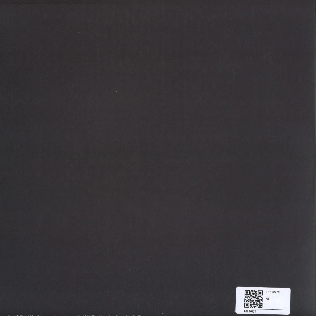 Back cover — Mathame — I Will Find You