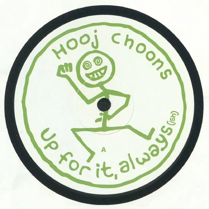 Front cover — HYPER GO GO — High (reissue)
