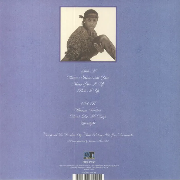 Обратная сторона обложки — Gloria WEEMS — Lovelight (reissue)