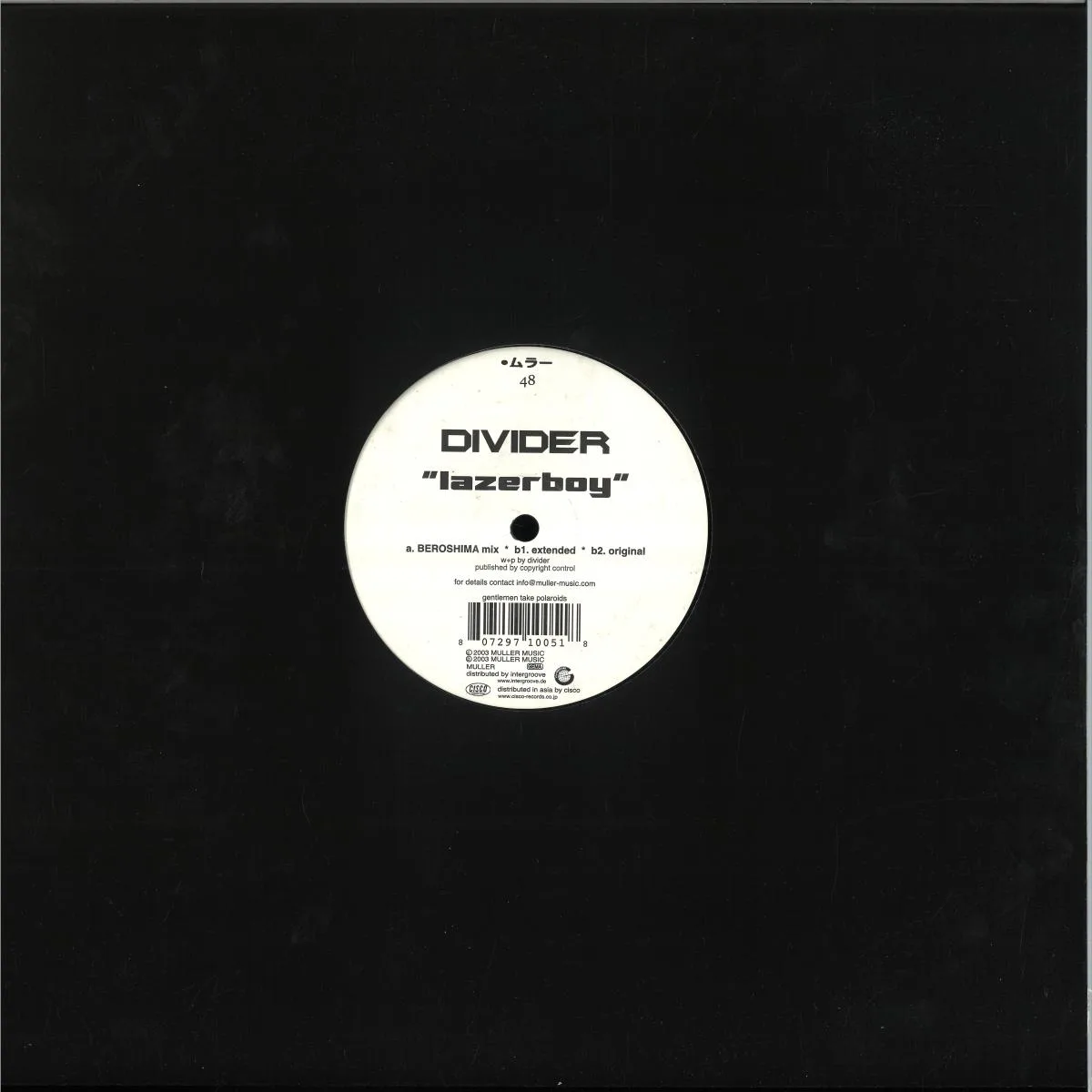 Обратная сторона обложки — Divider — Lazerboy Ep