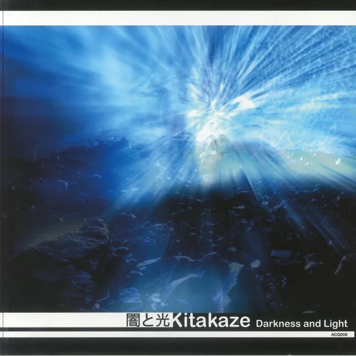 Front cover — KITAKAZE — Darkness & Light