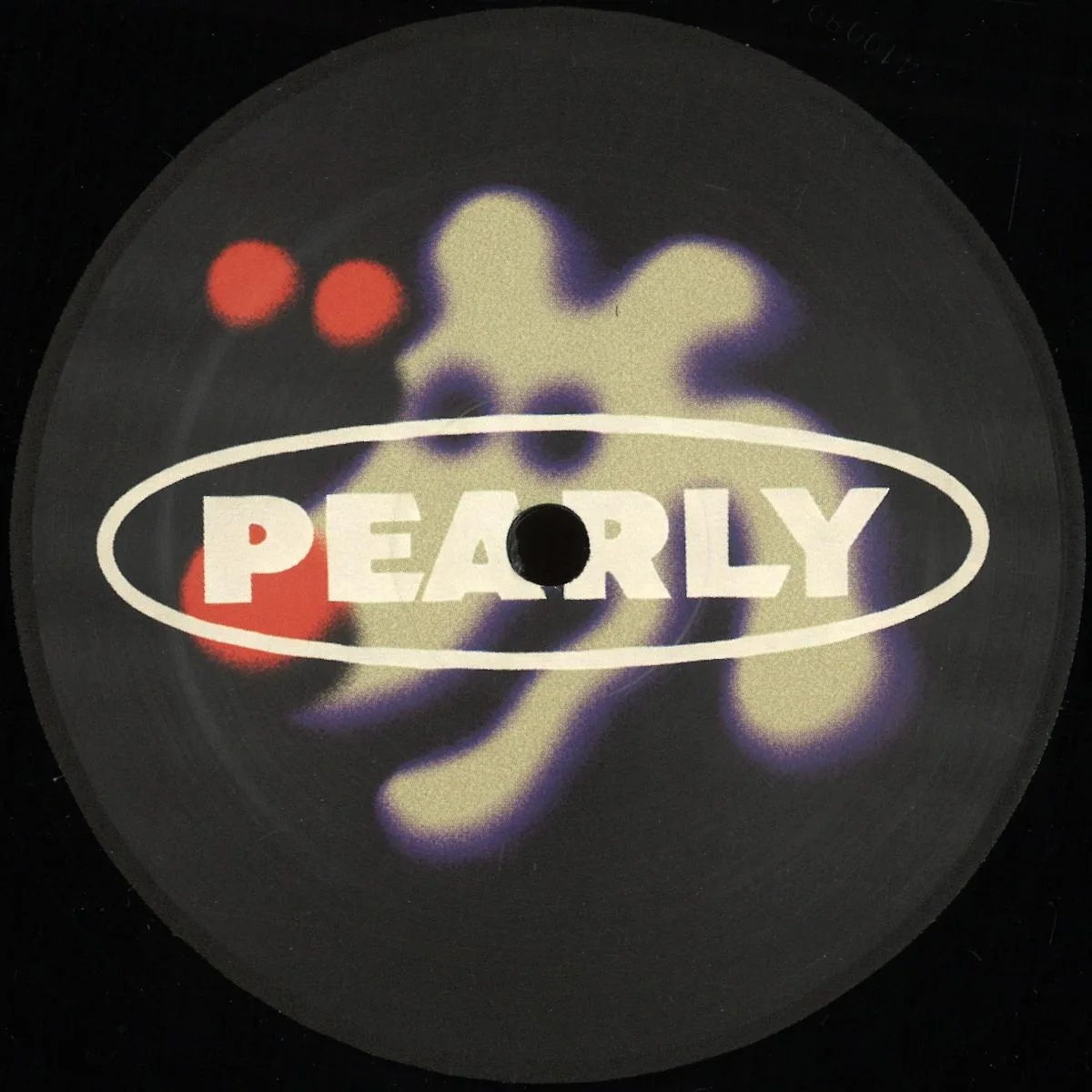Лицевая сторона обложки — Pearly Soundsystem — Vol 01