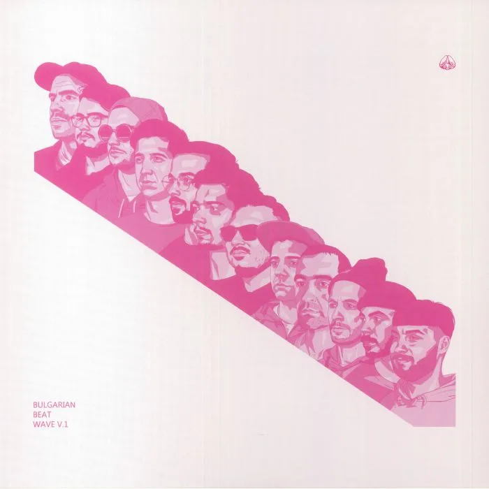 VARIOUS — Bulgarian Beat Wave Vol 1
