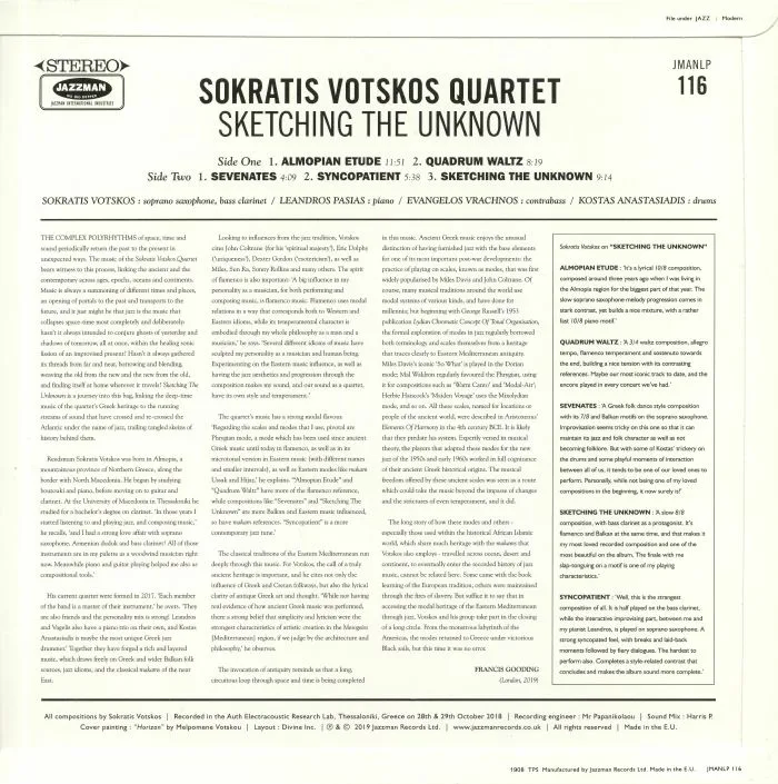 Обратная сторона обложки — SOKRATIS VOTSKOS QUARTET — Sketching The Unknown