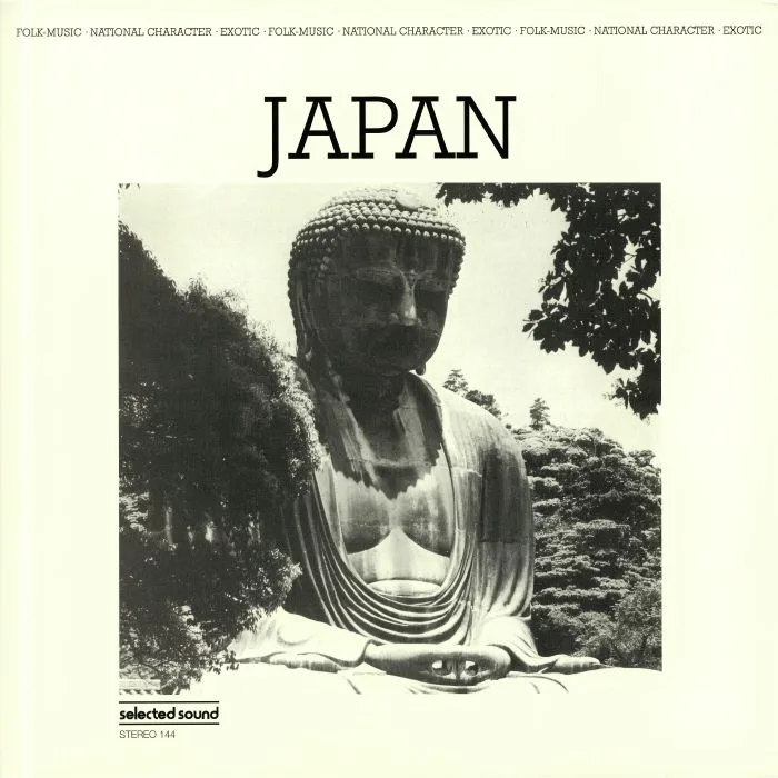 VICTOR CAVINI — Japan (remastered)