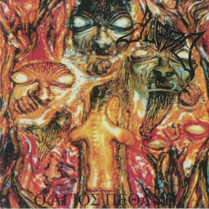 BLOOD — O Agios Pethane (reissue)