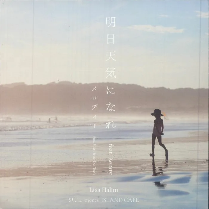 Lisa HALIM — Ashita Tenki Ni Nare