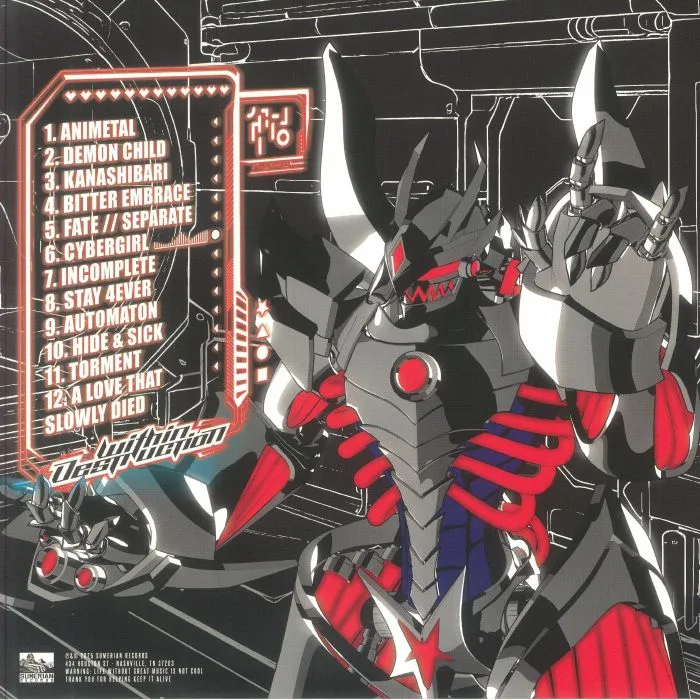 Обратная сторона обложки — WITHIN DESTRUCTION — Animetal
