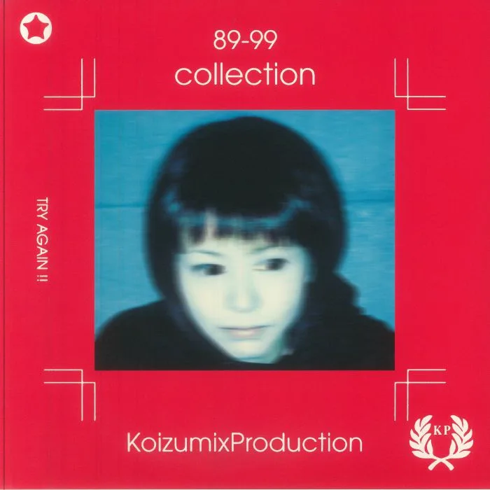 Лицевая сторона обложки — Kyoko KOIZUMI — 89-99 Collection