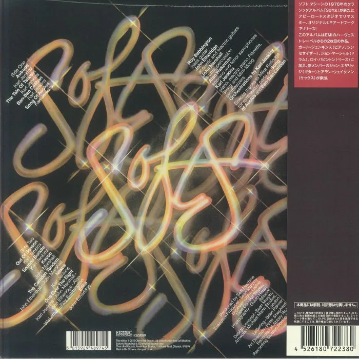 Обратная сторона обложки — SOFT MACHINE — Softs (Japanese Edition)