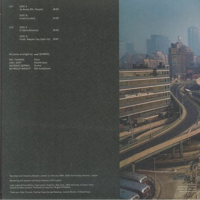 Back cover — AHMED — Sama'a (Audition)