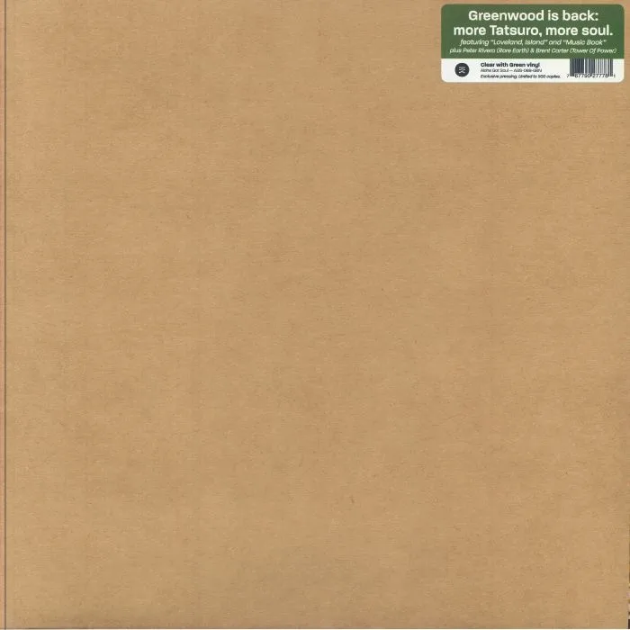 Лицевая сторона обложки — GREENWOOD — Music Book