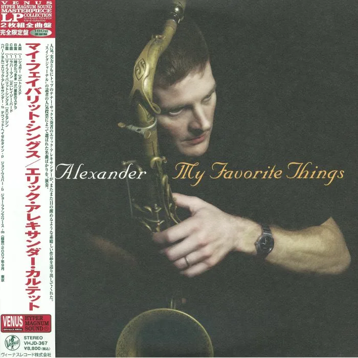 ERIC ALEXANDER QUARTET — My Favorite Things (Venus Masterpiece LP Collection)