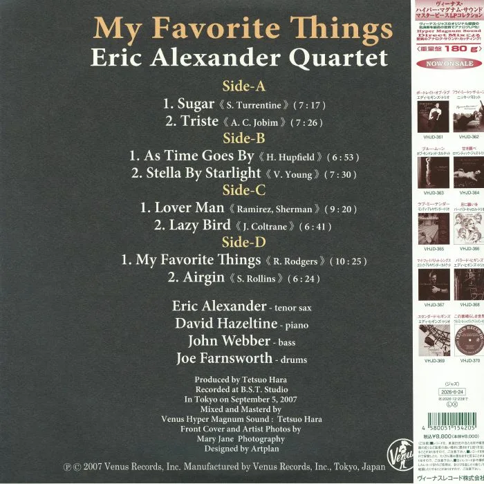 Обратная сторона обложки — ERIC ALEXANDER QUARTET — My Favorite Things (Venus Masterpiece LP Collection)