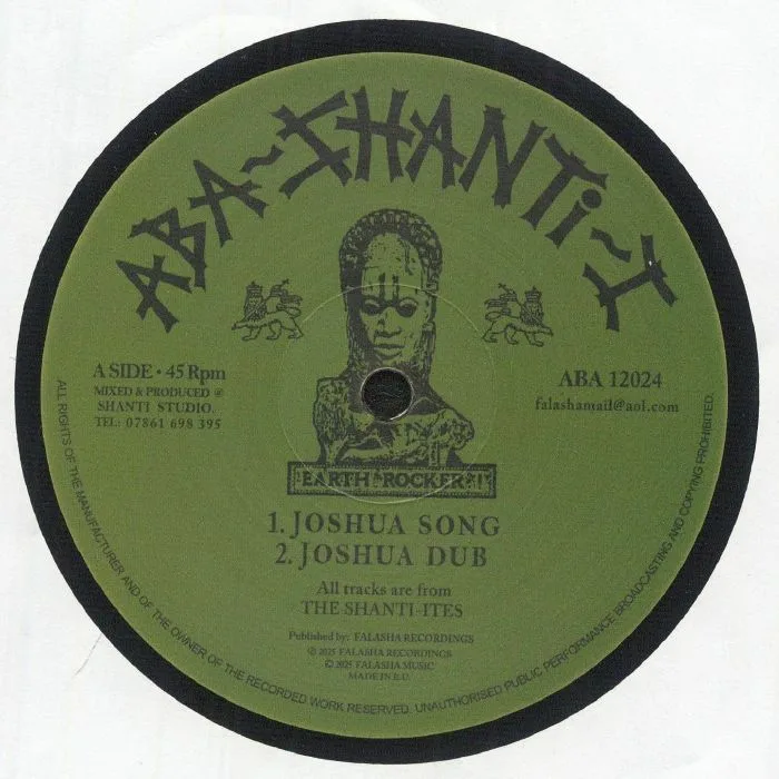 The SHANTI ITES — Joshua Song