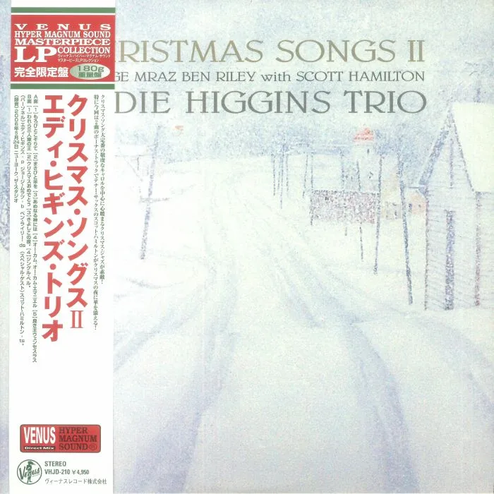 Front cover — EDDIE HIGGINS TRIO — Christmas Songs II (Japanese Edition)
