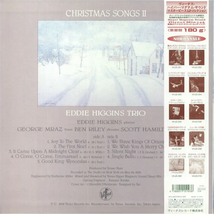 Back cover — EDDIE HIGGINS TRIO — Christmas Songs II (Japanese Edition)