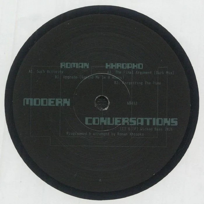 Лицевая сторона обложки — Roman KHROPKO — Modern Conversations