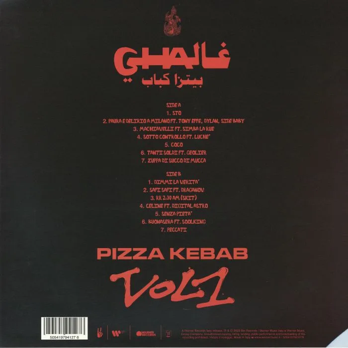 Обратная сторона обложки — GHALI — Pizza Kebab Vol 1 (reissue)