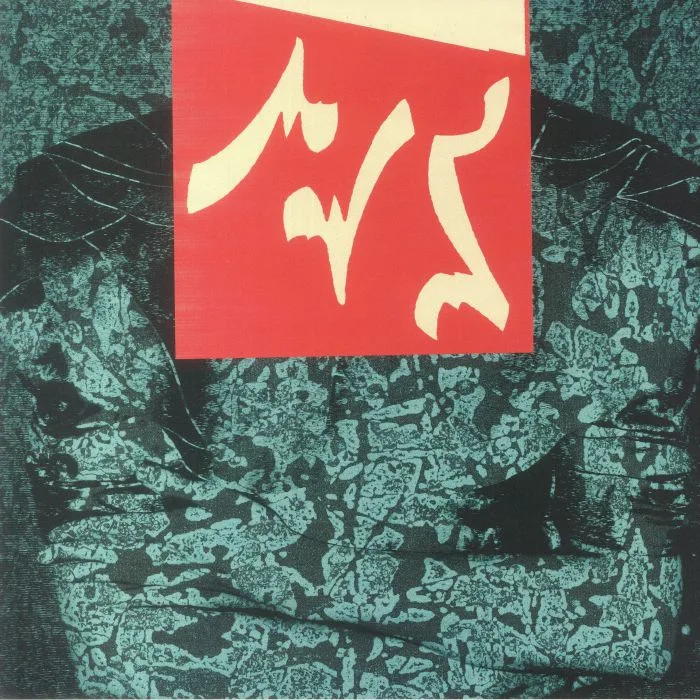 AUS — II