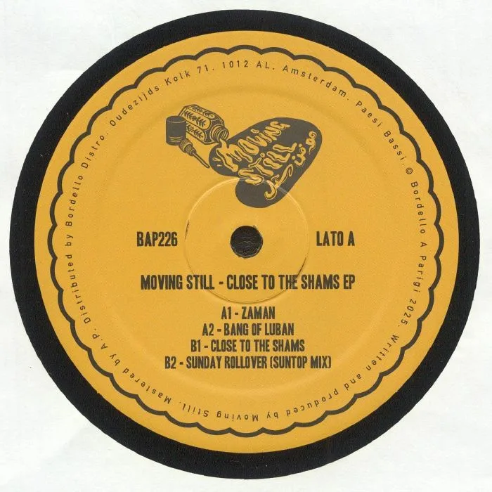 Front cover — MOVING STILL — Close To The Shams EP