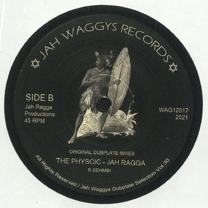 Обратная сторона обложки — JAH RAGGA — Almighty Dub