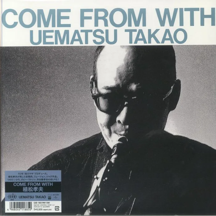 Takao UEMATSU — Come From With