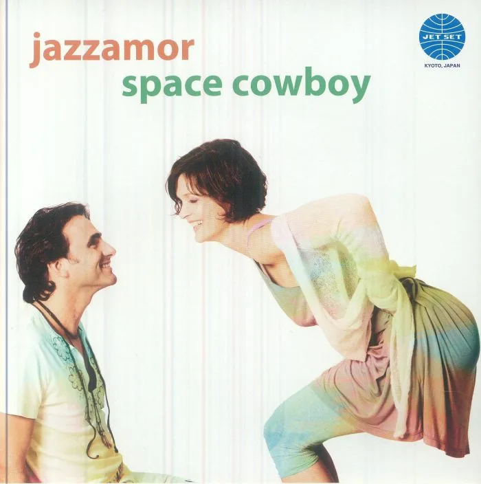 Лицевая сторона обложки — JAZZAMOR — Space Cowboy