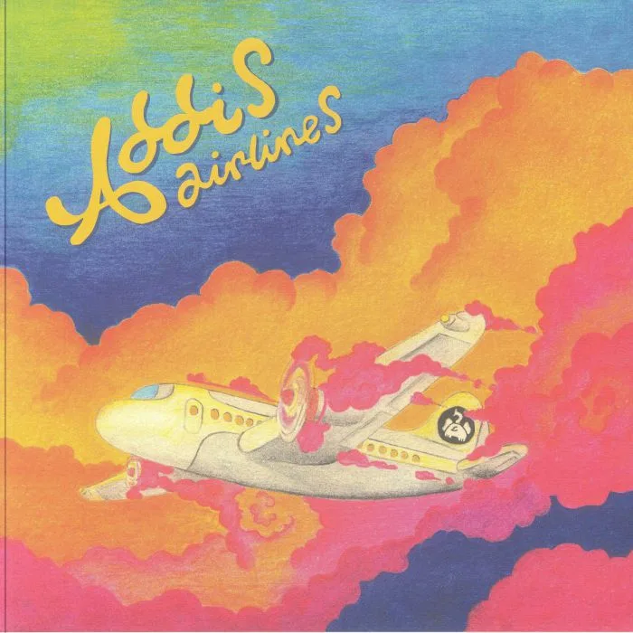 Лицевая сторона обложки — ADDISABABABAND — Addis Airlines