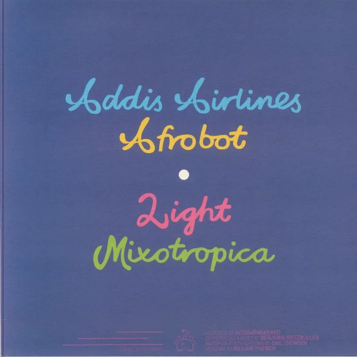 Обратная сторона обложки — ADDISABABABAND — Addis Airlines