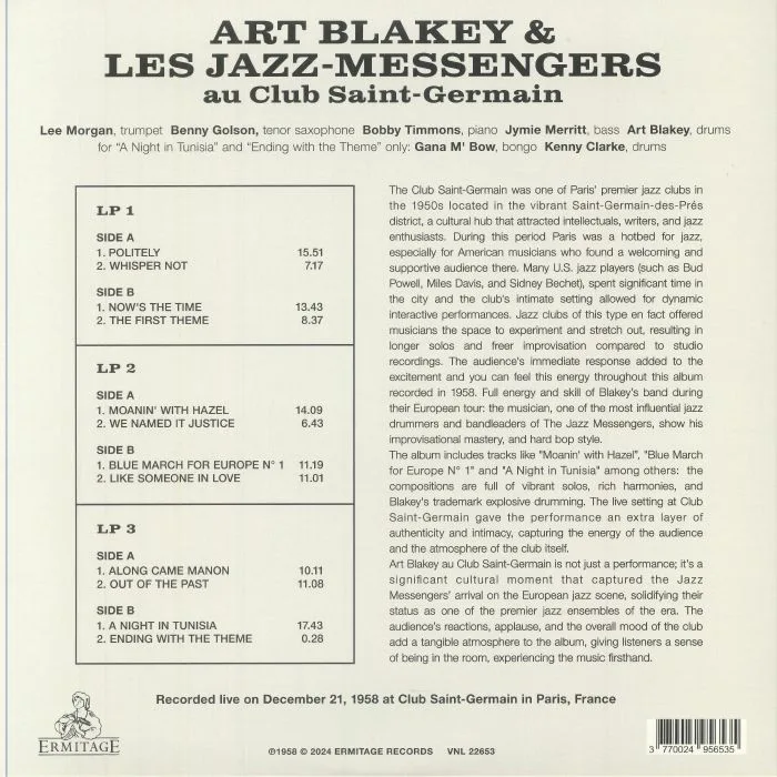 Обратная сторона обложки — Art BLAKEY & LES JAZZ MESSENGERS — Au Club St Germain