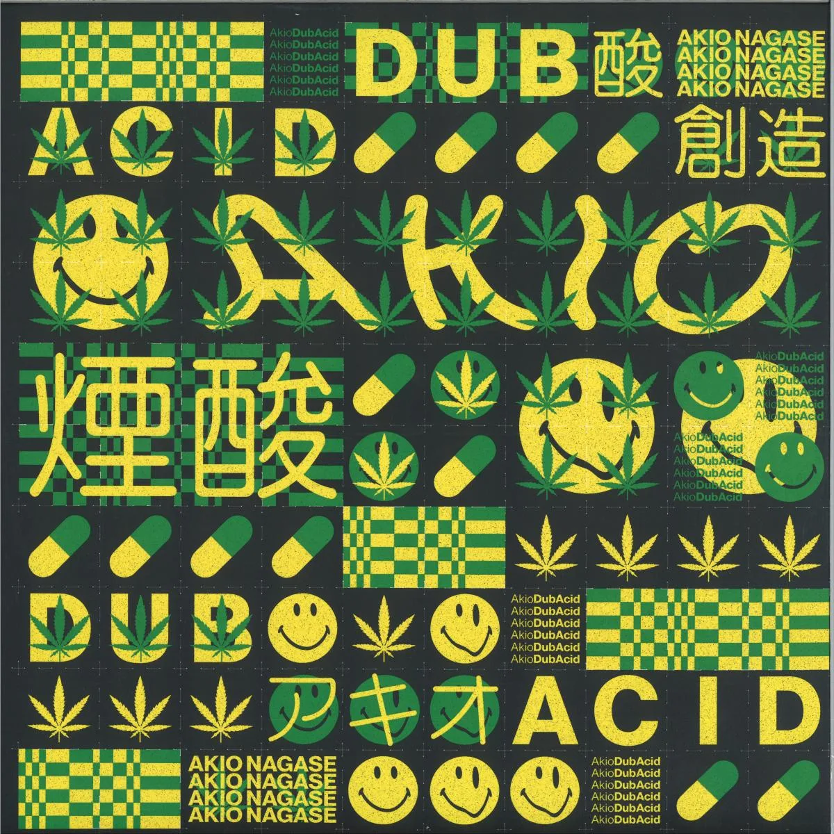Akio Nagase — Dub Acid EP