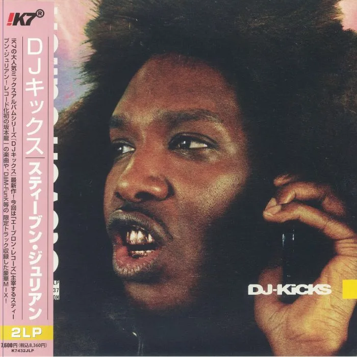 Steven JULIEN / VARIOUS — DJ Kicks (Japanese Edition)