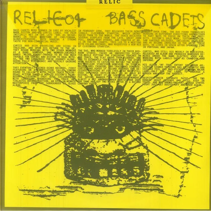 Обратная сторона обложки — BASS CADETS — Feeline EP