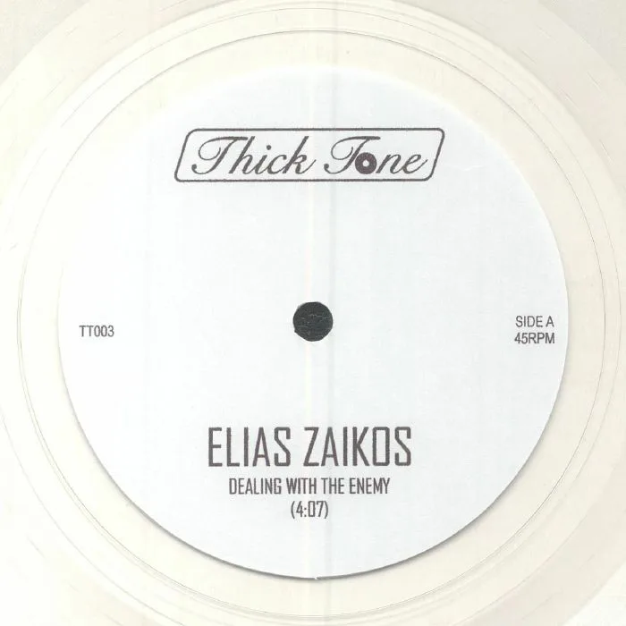 Elias ZAIKOS — Dealing With The Enemy