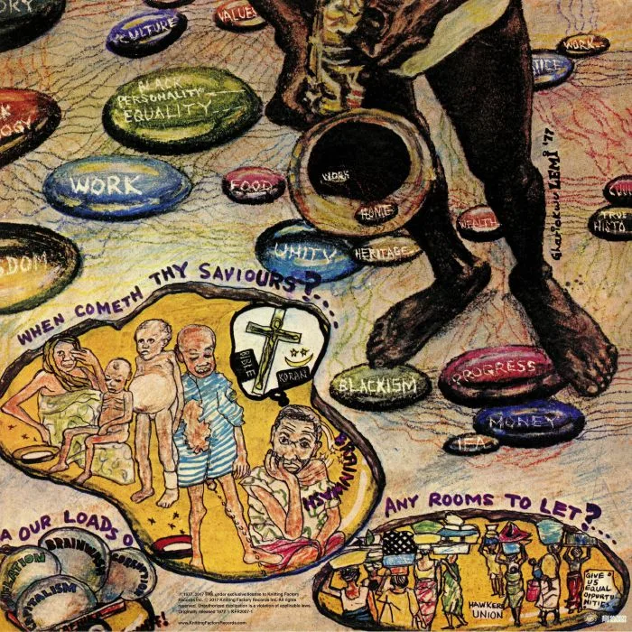 Обратная сторона обложки — Fela KUTI / AFRIKA 70 — No Agreement