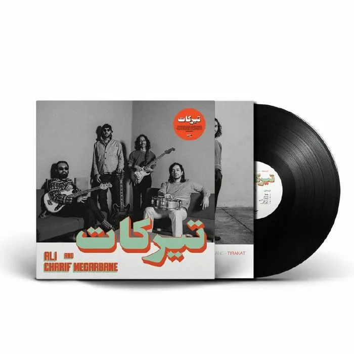 ALI / CHARIF MEGARBANE — Tirakat