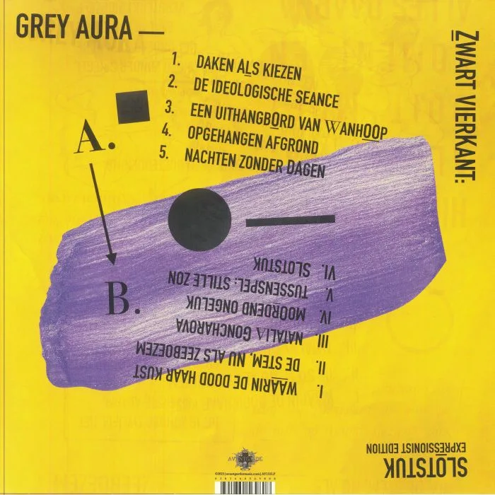 Обратная сторона обложки — GREY AURA — Zwart Vierkant Slotstuk