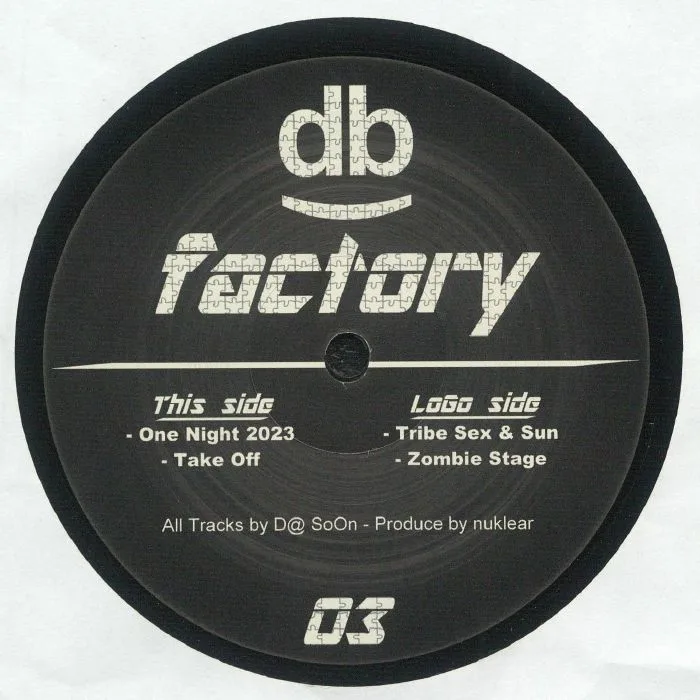 Лицевая сторона обложки — DA SOON — DBFACTORY 03