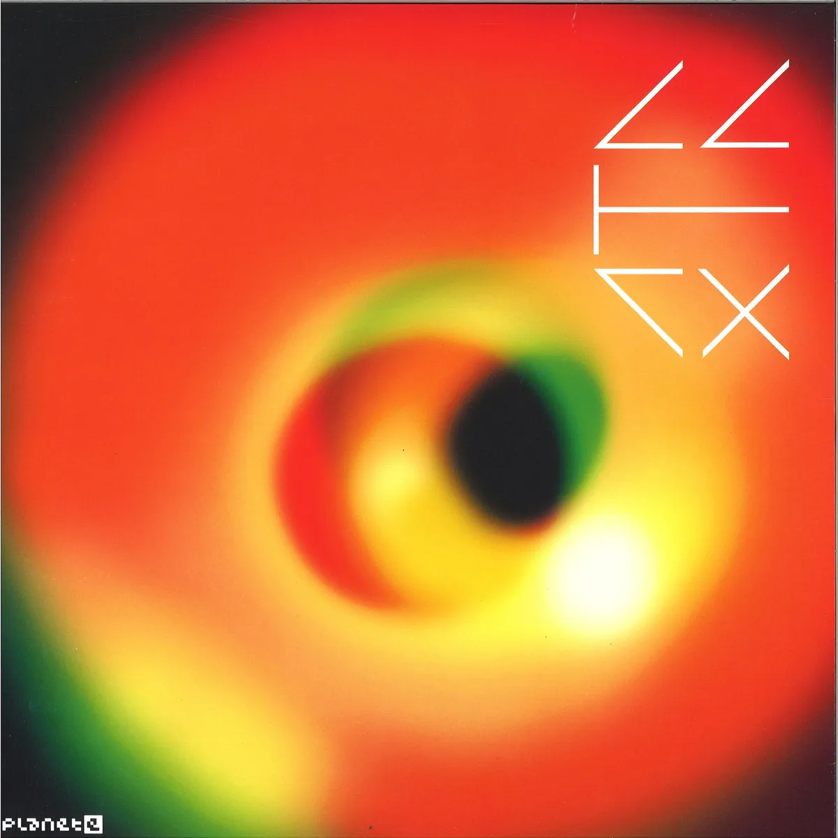 Ataxia — The Oblivion EP