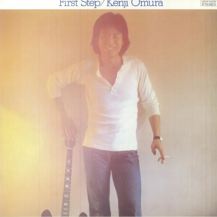 Kenji OMURA — First Step