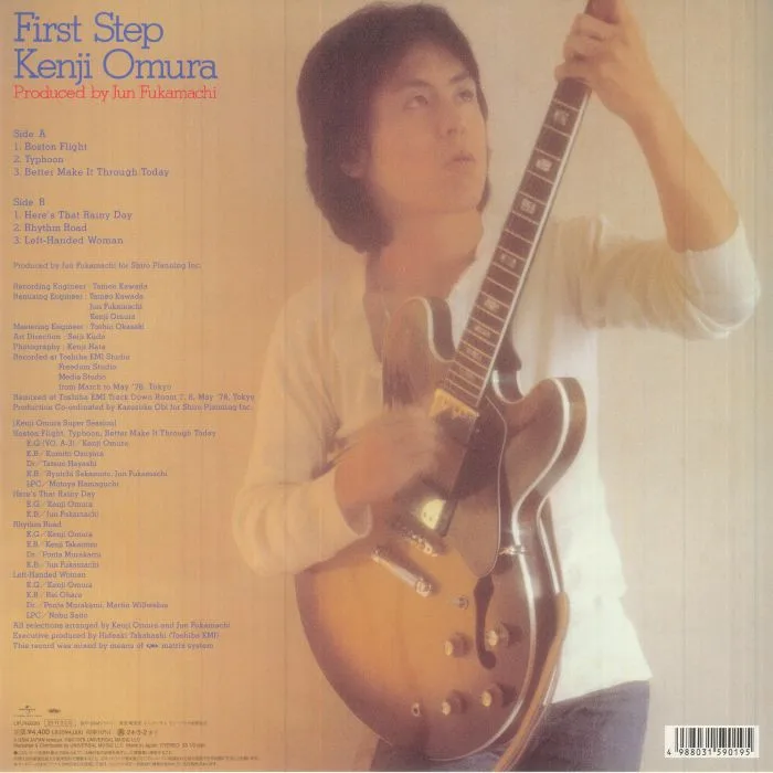 Обратная сторона обложки — Kenji OMURA — First Step
