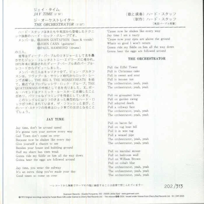 Обратная сторона обложки — HARD STUFF — Jay Time (reissue)