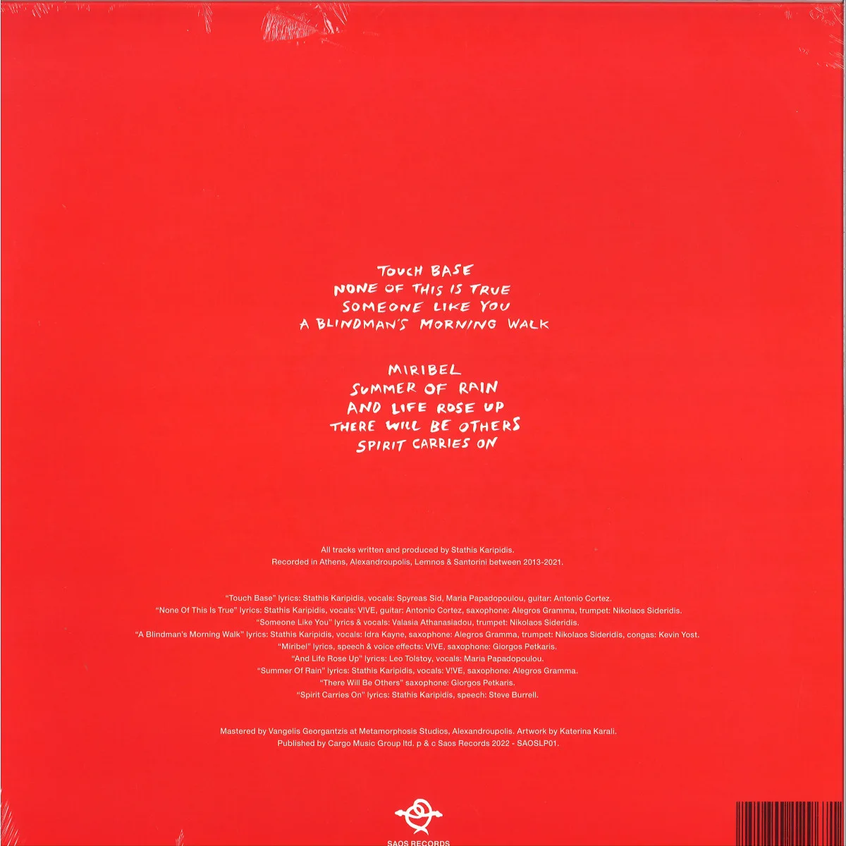 Back cover — Bengoa — Music For Your Red Parts